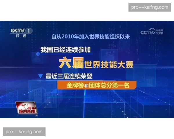 德国航天中心与德甲合作太空观赛项目进入可行性论证阶段，或开辟地外体育消费市场
