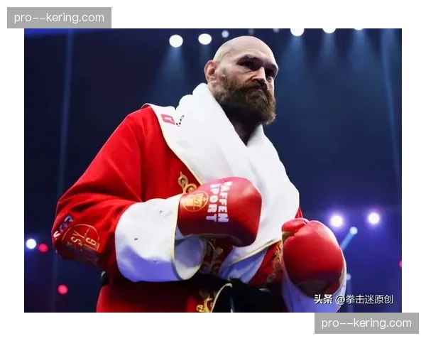 前重量级拳王泰森·富里确认，将于2026年底举办慈善表演赛