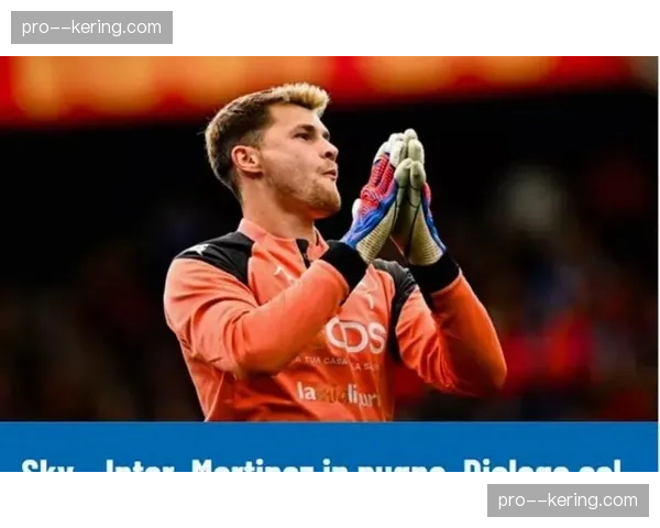 通讯：热那亚门将何塞普·马丁内斯单场扑出两粒点球